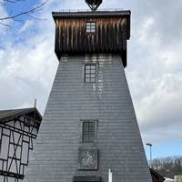 Bohrturm Bad Salzungen ©Bibliothek