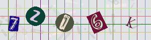 Captcha-Code - Es besteht die Möglichkeit, sich den Captcha-Code vorlesen zu lassen, klicken sie dazu auf den Button mit dem Titel 'Liest den Captcha-Code vor(Audioausgabe)'