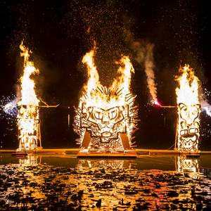 Feuerskulptur.jpg